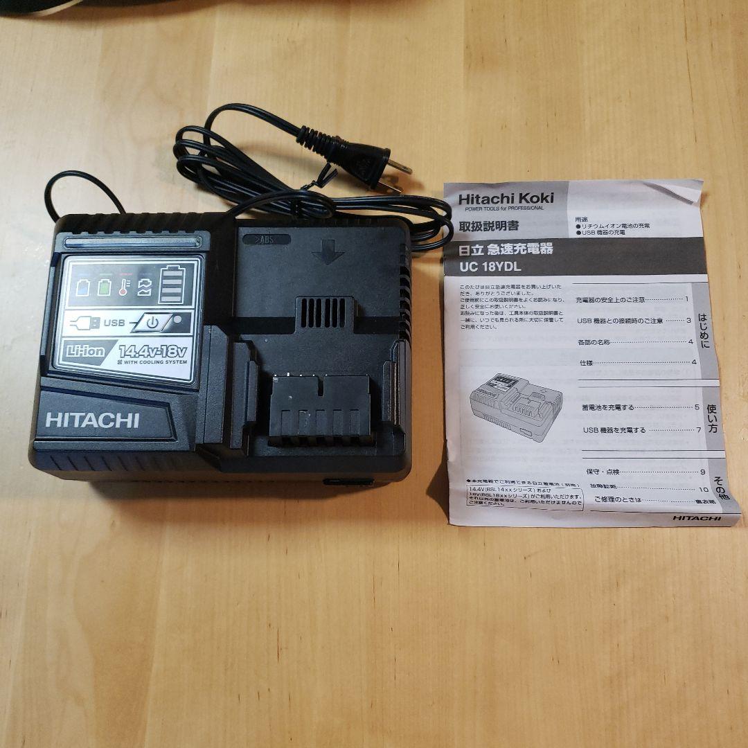 コードレス高圧洗浄機　AW 14DBL 充電器、バッテリー付き。