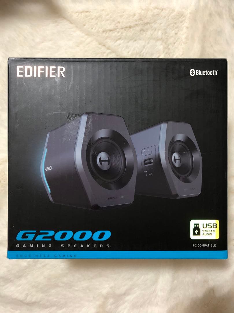 EDIFIER G2000 ゲーミングスピーカー