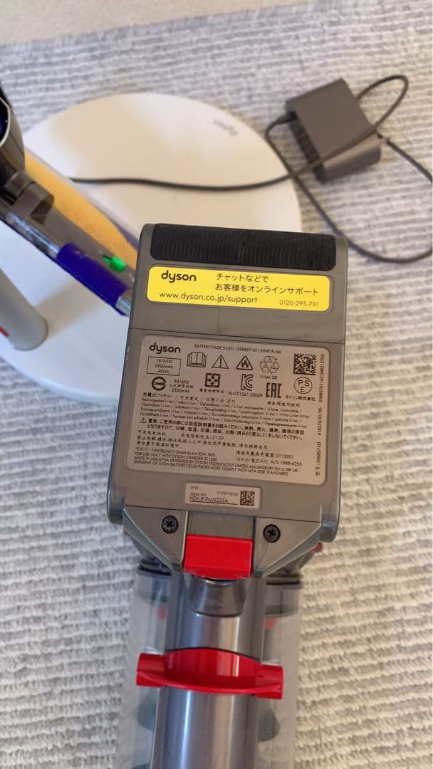 掃除機・クリーナー dyson digital slim fluffy SV18