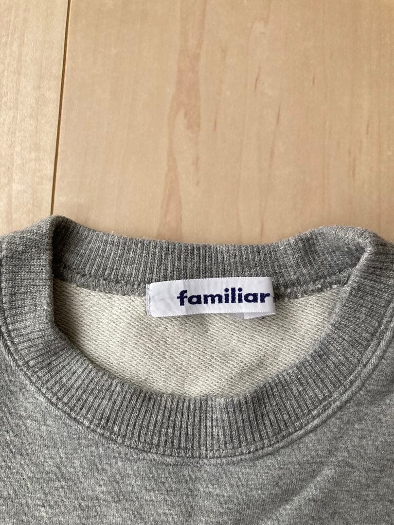 ファミリア　JR東海コラボトレーナー