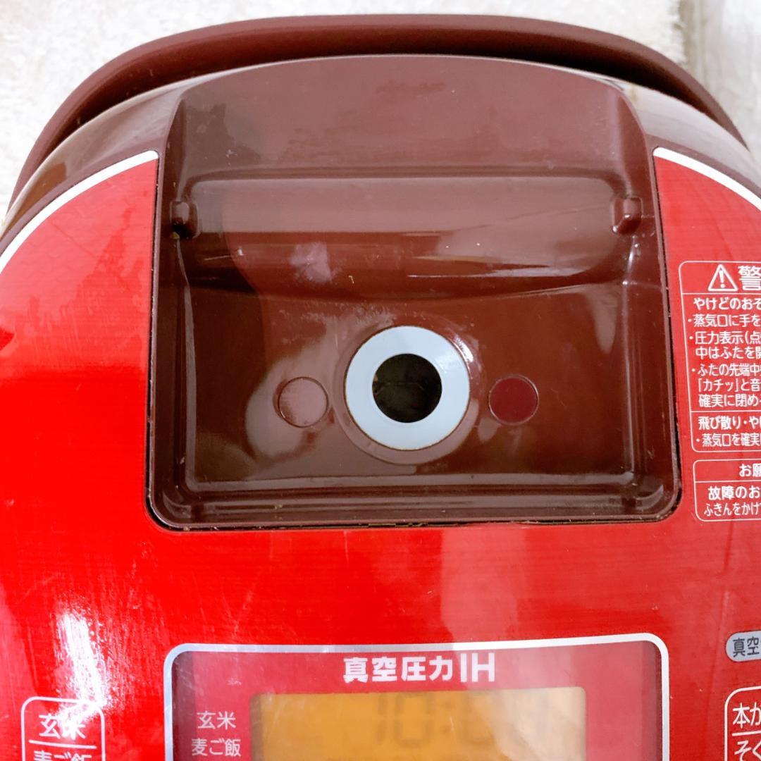 CK092425 トウシバ 炊飯器 5.5合炊き