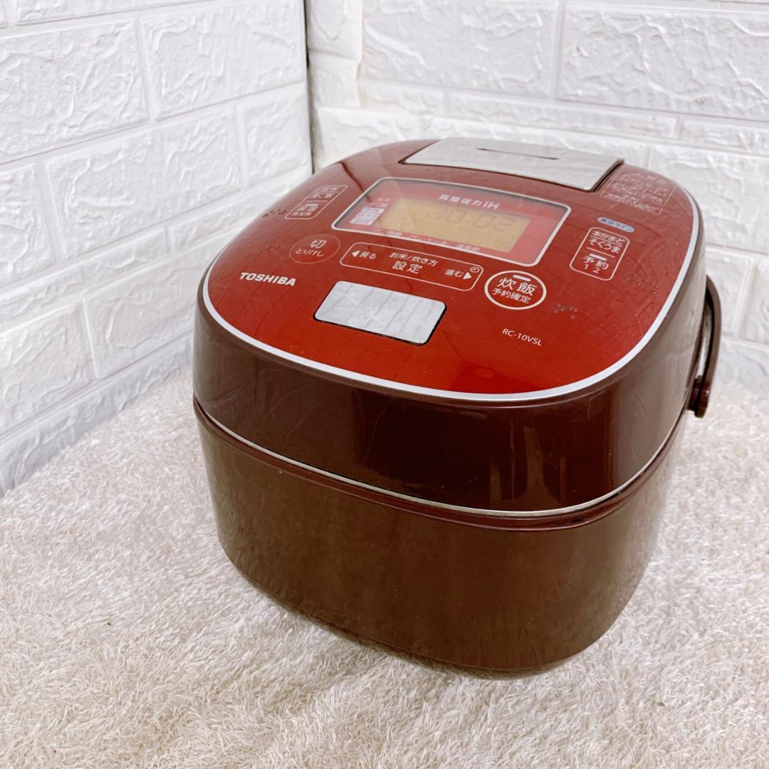 CK092425 トウシバ 炊飯器 5.5合炊き