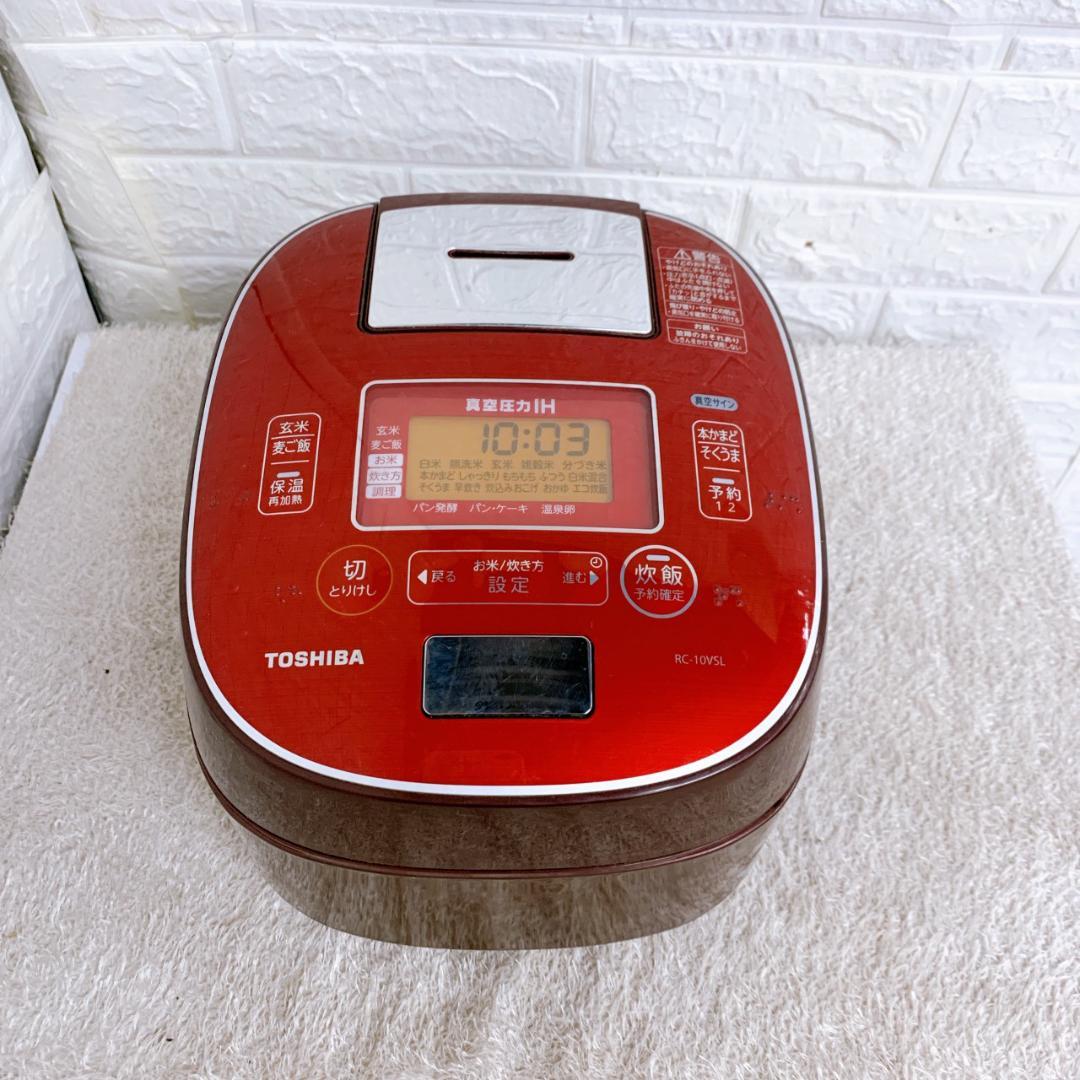 CK092425 トウシバ 炊飯器 5.5合炊き