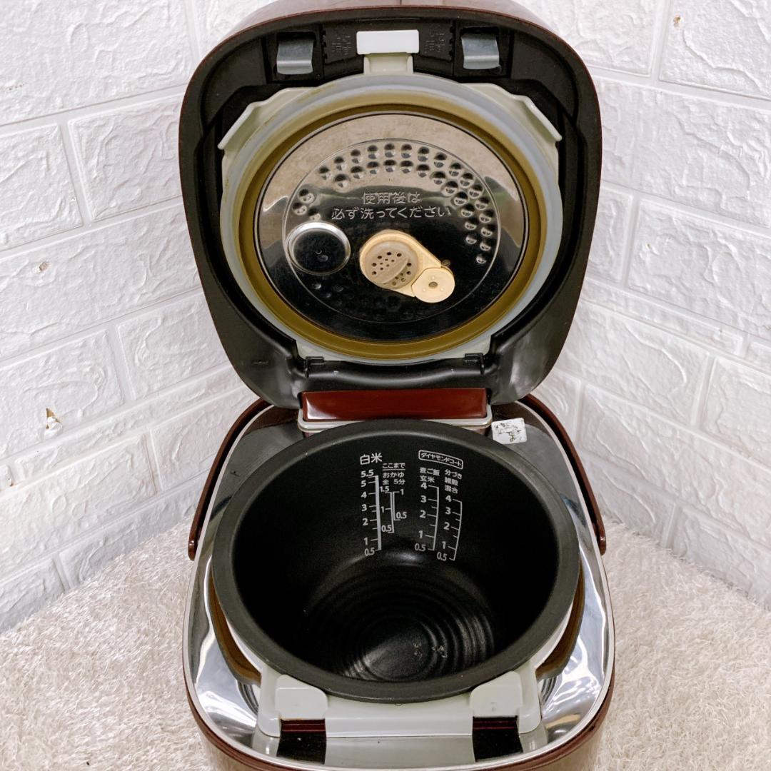 CK092425 トウシバ 炊飯器 5.5合炊き