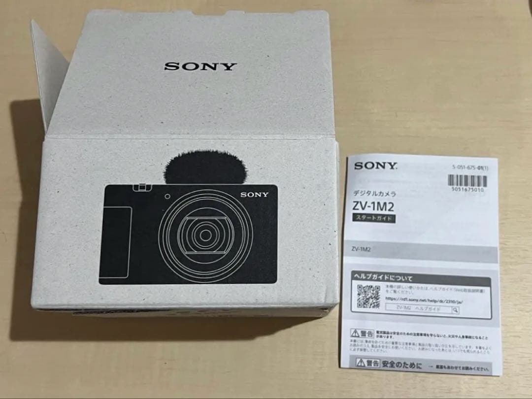 【美品 早い者勝ち】SONY ZV-1M2 ホワイト