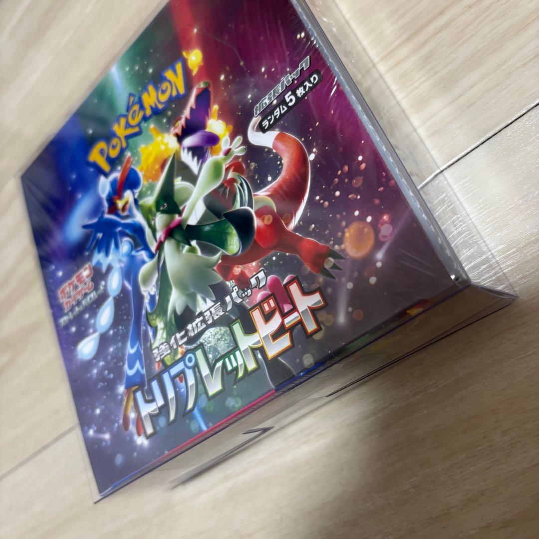 ポケモンカード トリプレットビート 未開封BOX シュリンク付き