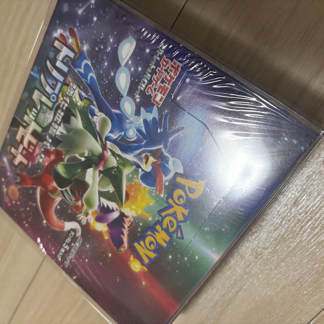 ポケモンカード トリプレットビート 未開封BOX シュリンク付き