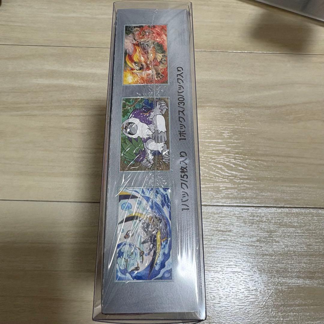 ポケモンカード トリプレットビート 未開封BOX シュリンク付き