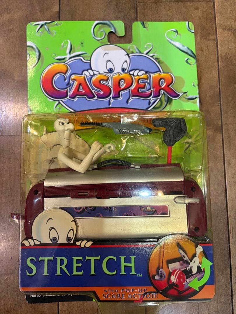 Casper フィギュアセット Fatso Stretch