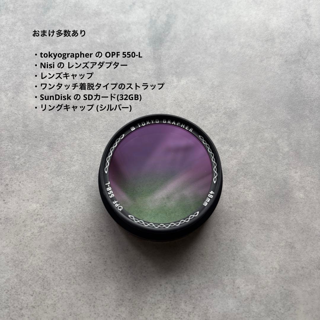 RICOH GR3 【ショット数1658回】 + opf 550-L 49mm