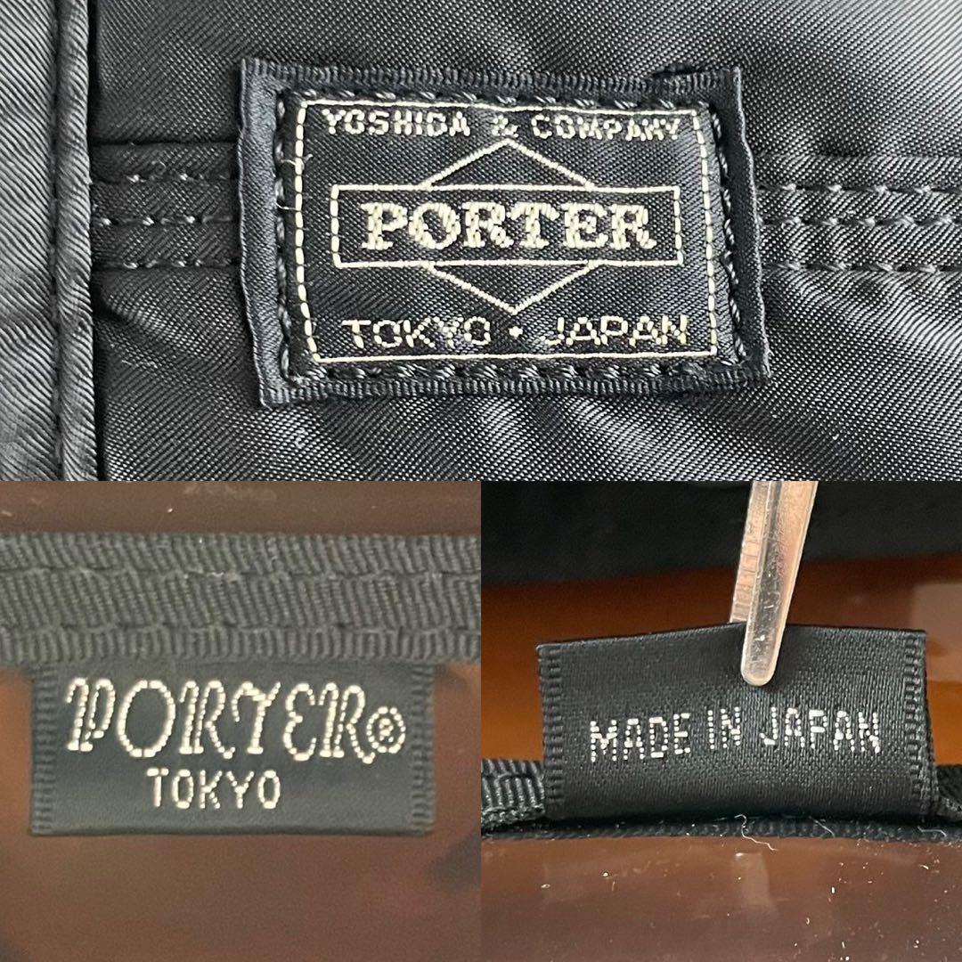超美品✨ PORTER ポーター ダッフルバッグ ボストン タンカー 黒