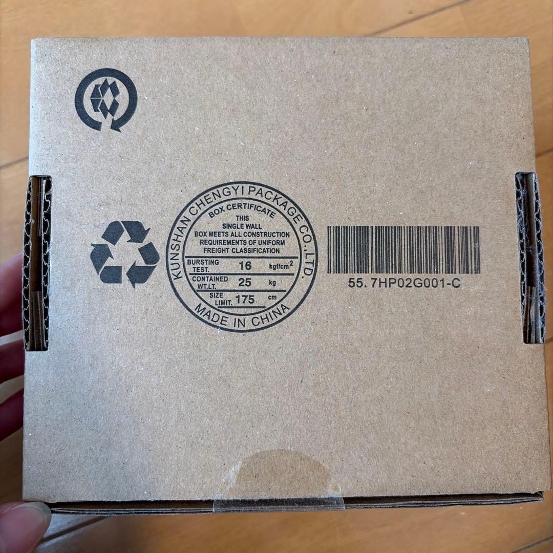 【未開封】RICOH ImagePointerGP01 プロジェクタHDMI対応