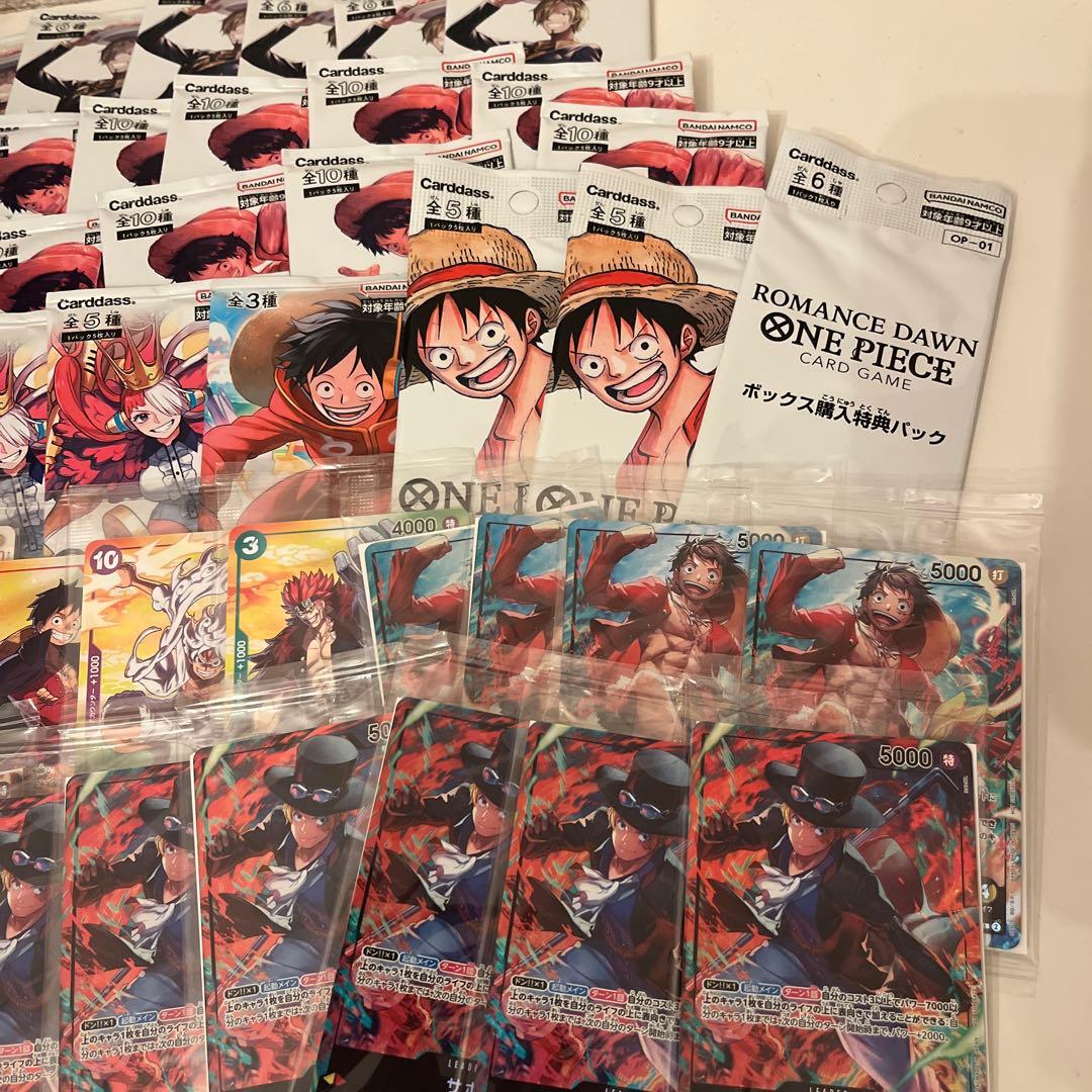 ワンピースカード プロモ まとめ売り 新品未開封
