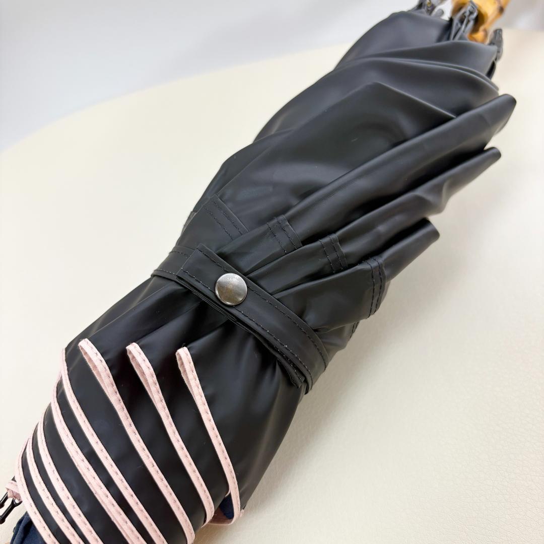 【未使用】ビシェリ　日傘　完全遮光　2段折りたたみ傘　ネイビー ピンク