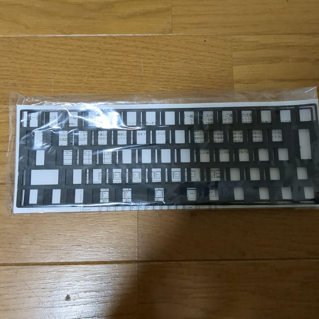 （リアルホース）REALFORCE TKL RZLJA-JPV-IV 日本語配列