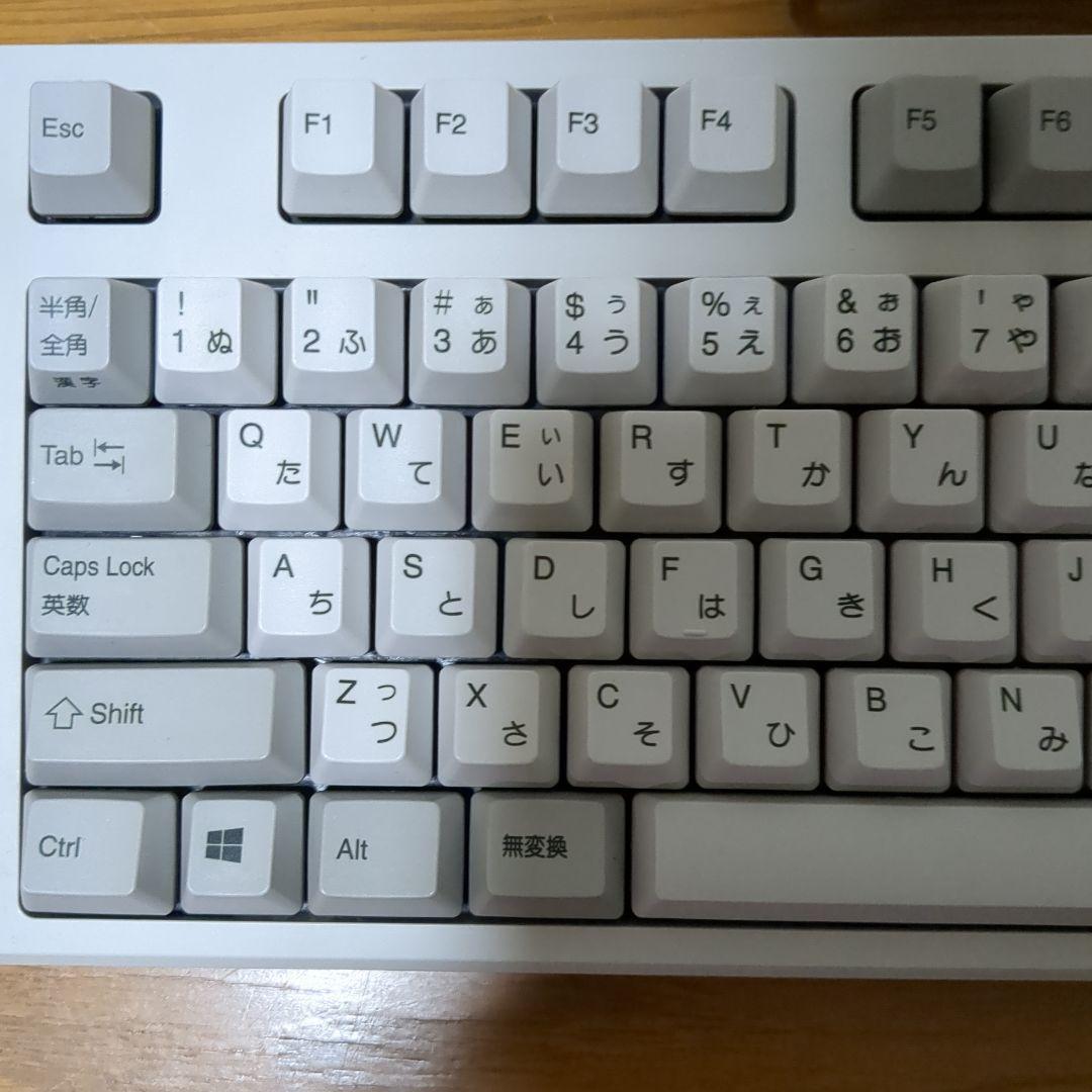 （リアルホース）REALFORCE TKL RZLJA-JPV-IV 日本語配列