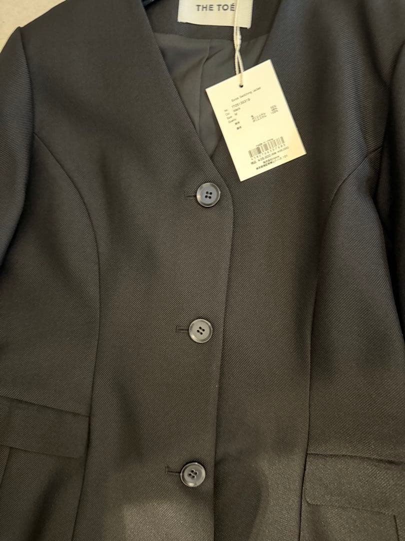 ジャケット・アウター Evros Switching Jacket