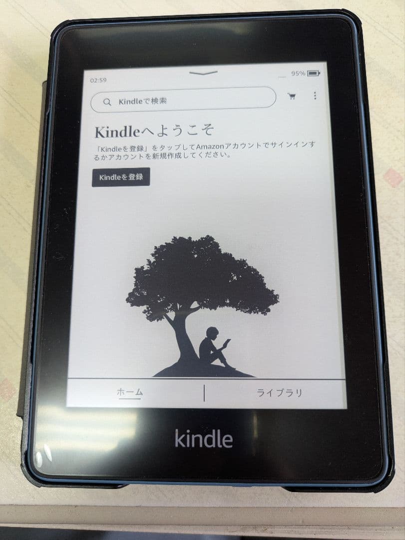 KindlePaperwhite 第10世代　32GB 広告付き　防水