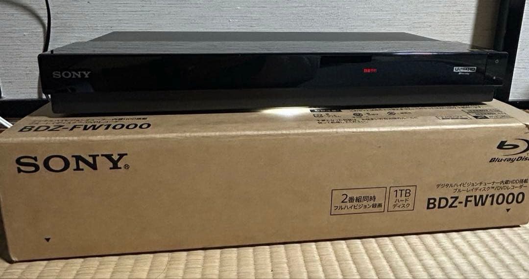 SONYブルーレイレコーダーBDZ-FW1000