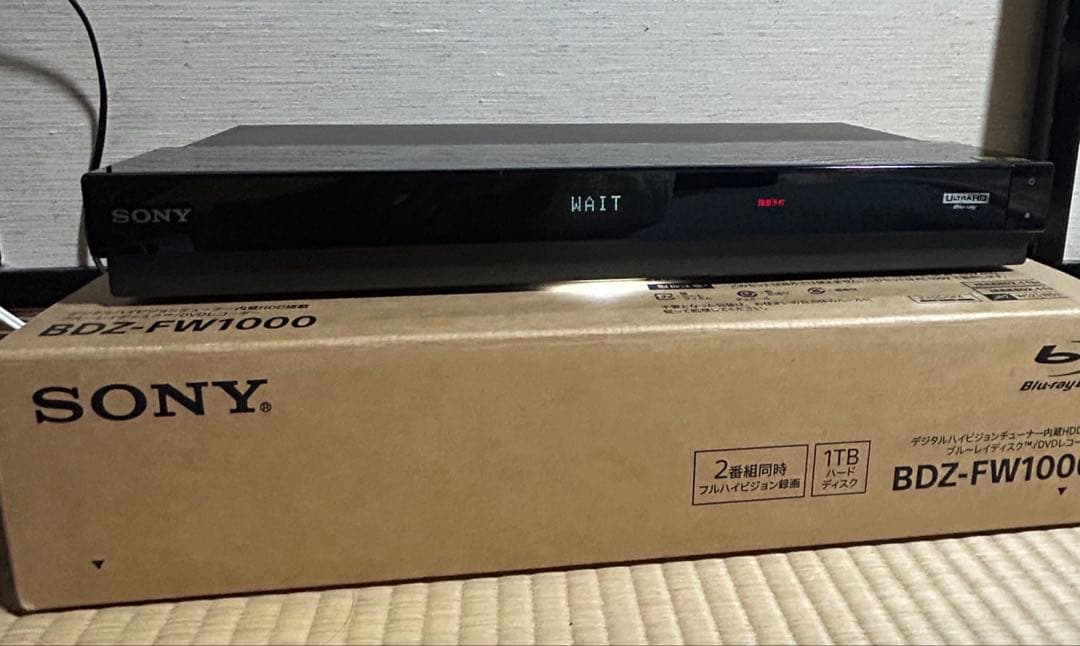 SONYブルーレイレコーダーBDZ-FW1000