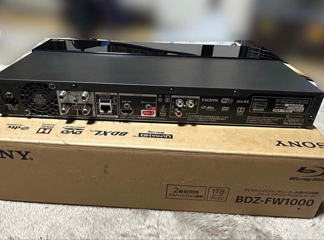 SONYブルーレイレコーダーBDZ-FW1000