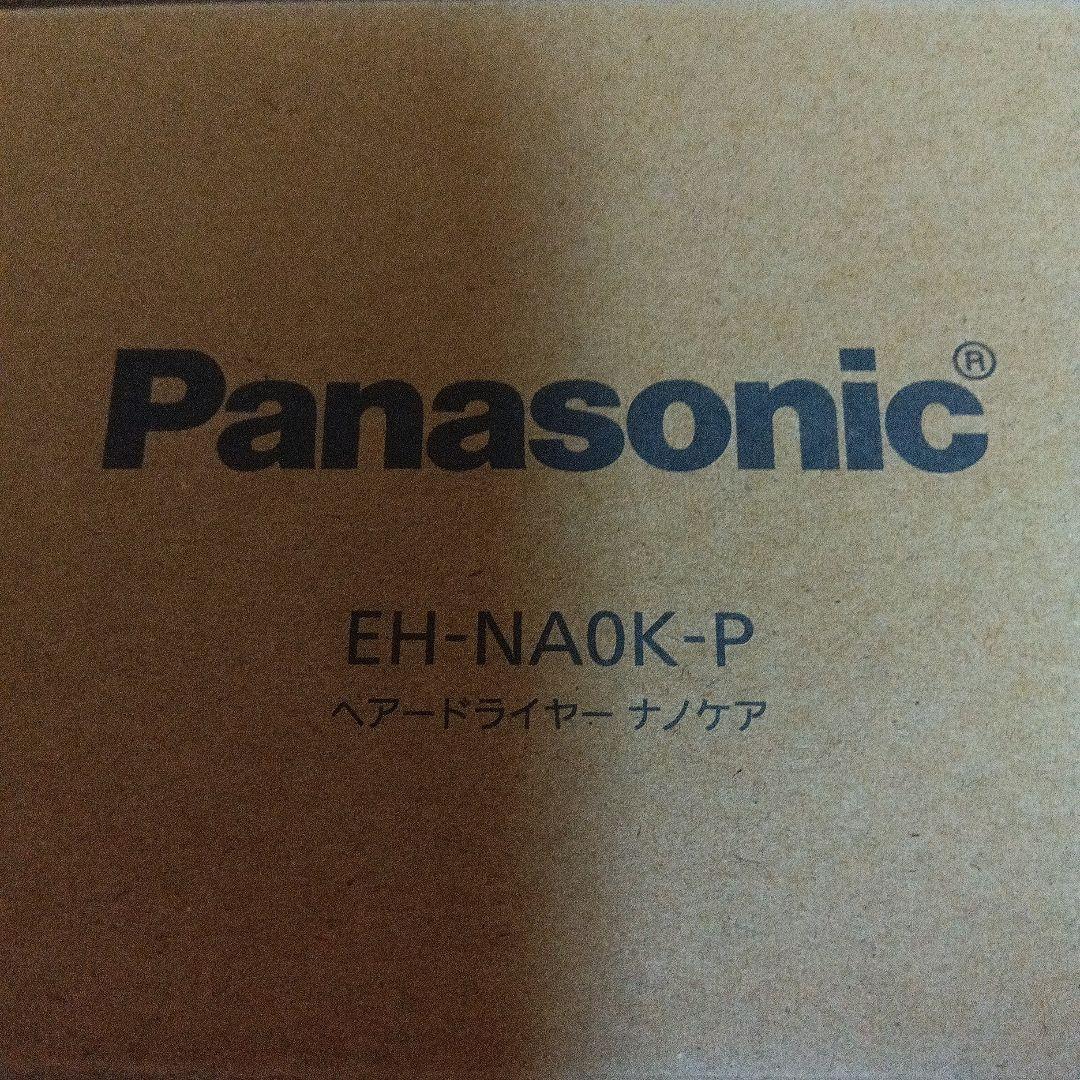 Panasonic　EH-NA0K-P　ヘアードライヤー ナノケア　さくらピンク
