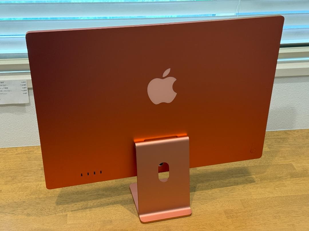 【卵かけご飯】M1 24インチ iMac 2021 16GBメモリ 1TB