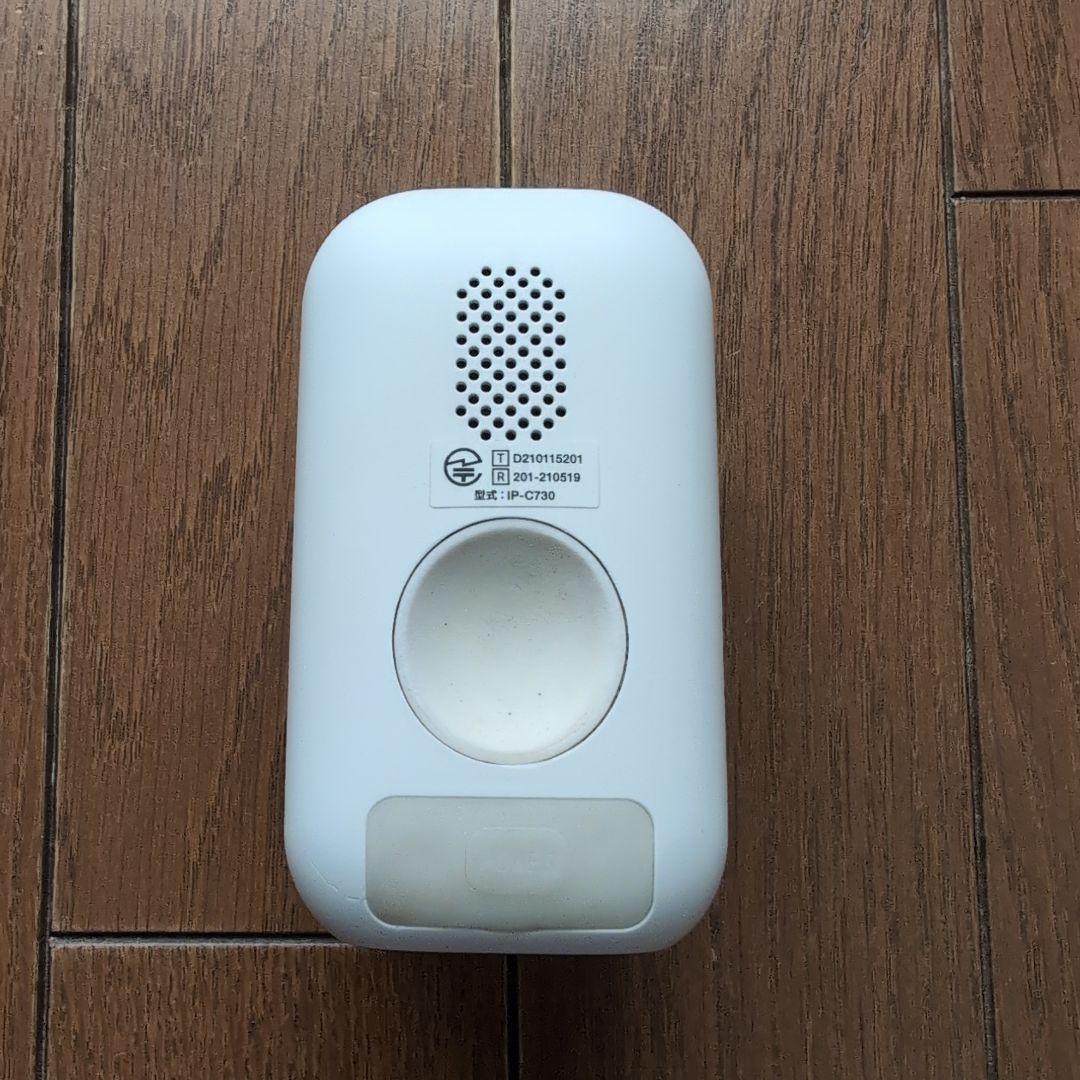 ALSOK IP-C730 防犯カメラ 全付属品付き