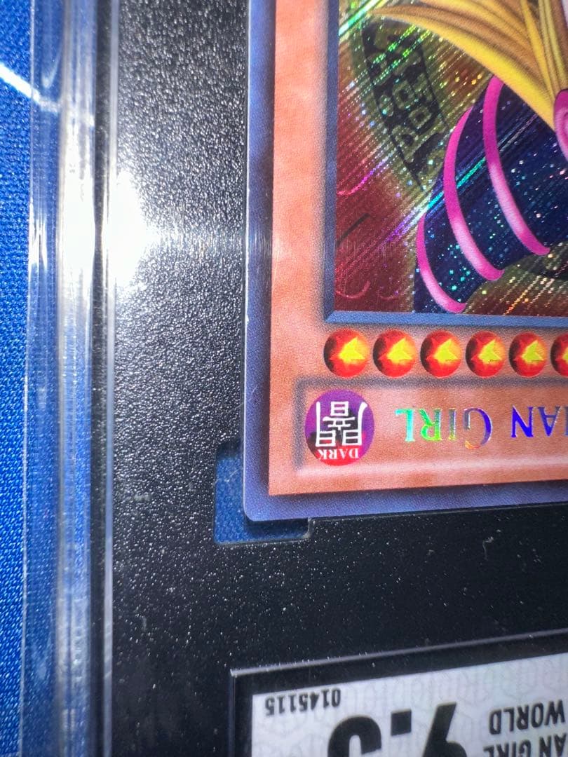 【遊戯王】北米版 英語 コレクション 整理