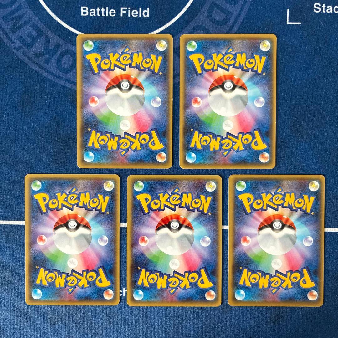 XY10 カビゴン ねがえり 5枚