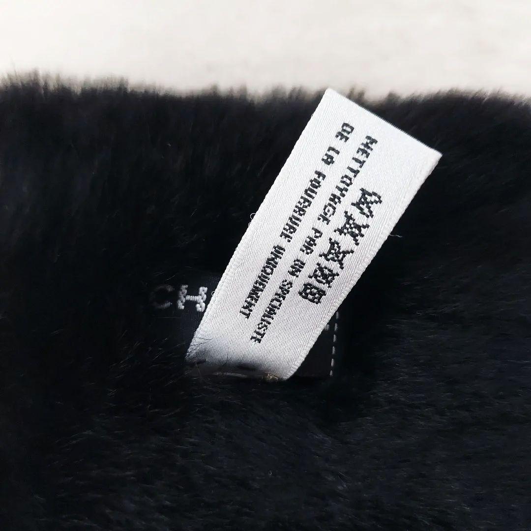 【美品】CHANEL　ラパンブレスレット　リストバンド　ラビットファー　ブラック