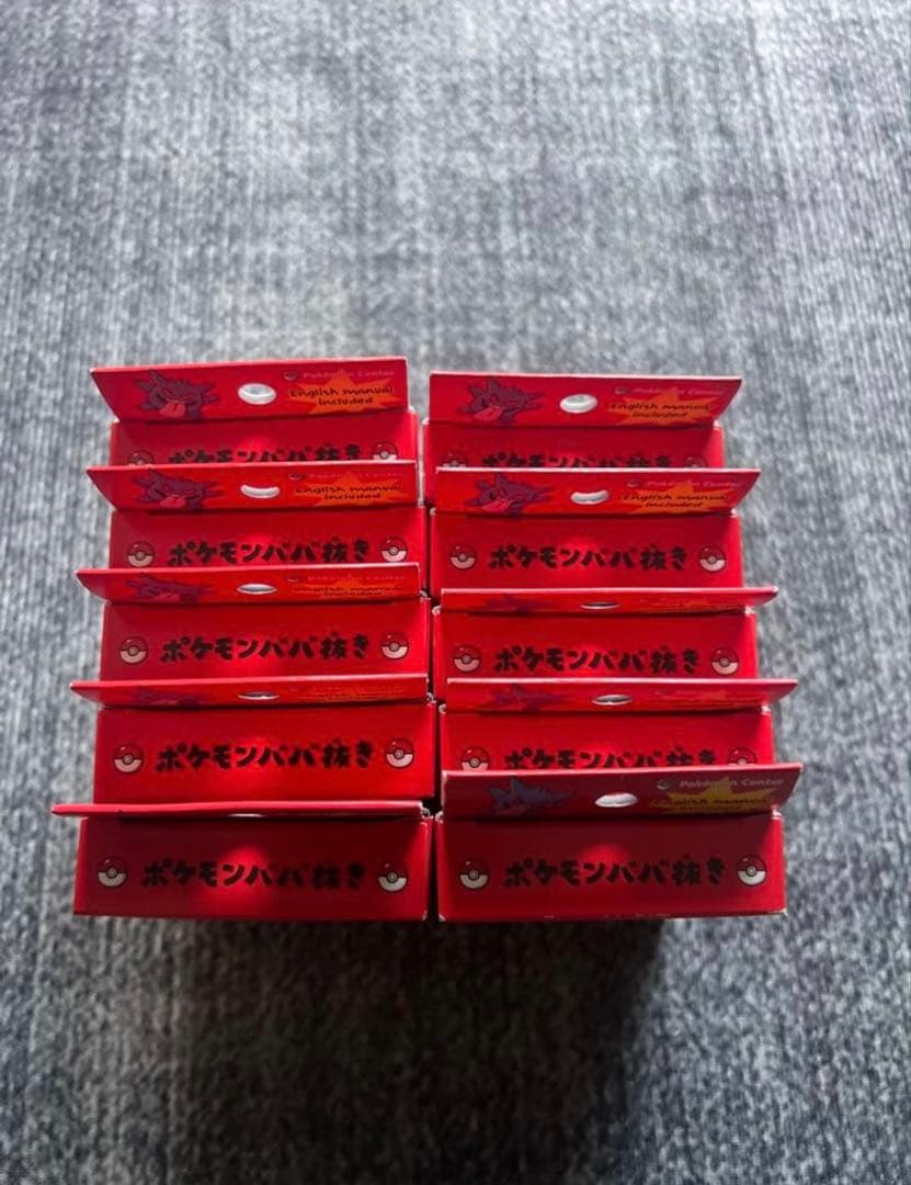 ポケモン　ババ抜き 赤 10個セット