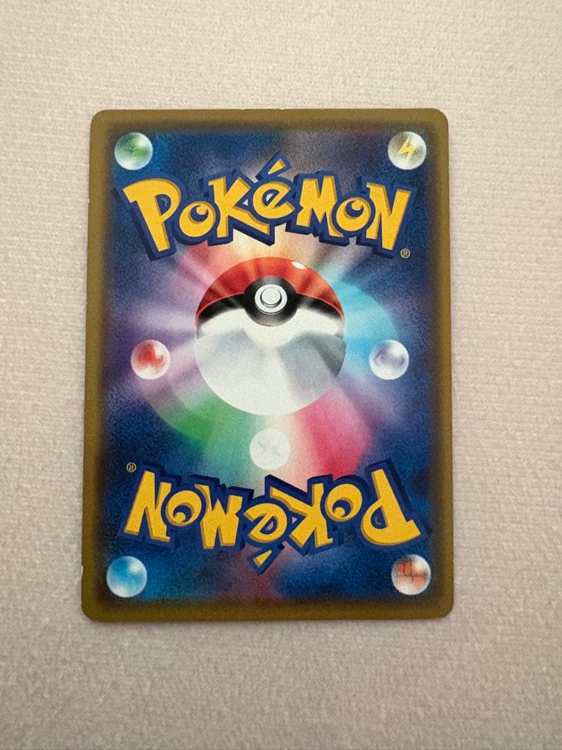 ♪*♪様 ピカチュウ 60 HP ポケモンカード