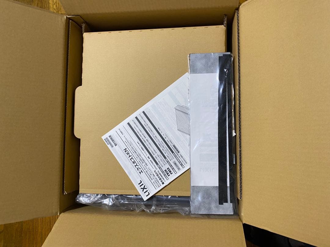 【新品、未使用】ブラックエンボス調　玄関ポスト　エクスポストKN 錠なし