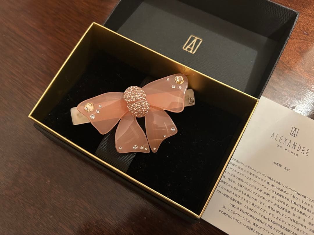 Or graceさま専用　アレクサンドルドゥパリ スワロフスキーが豪華