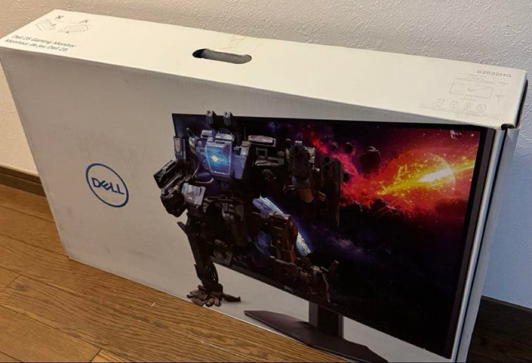 DELL G2524H ゲーミングモニター 24.5型 280Hz