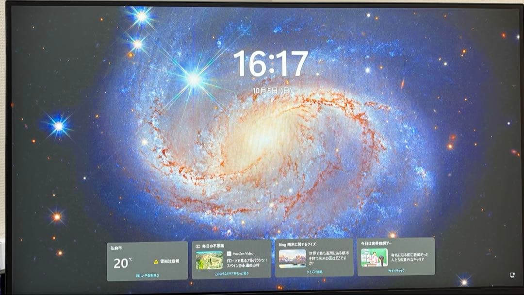 DELL G2524H ゲーミングモニター 24.5型 280Hz