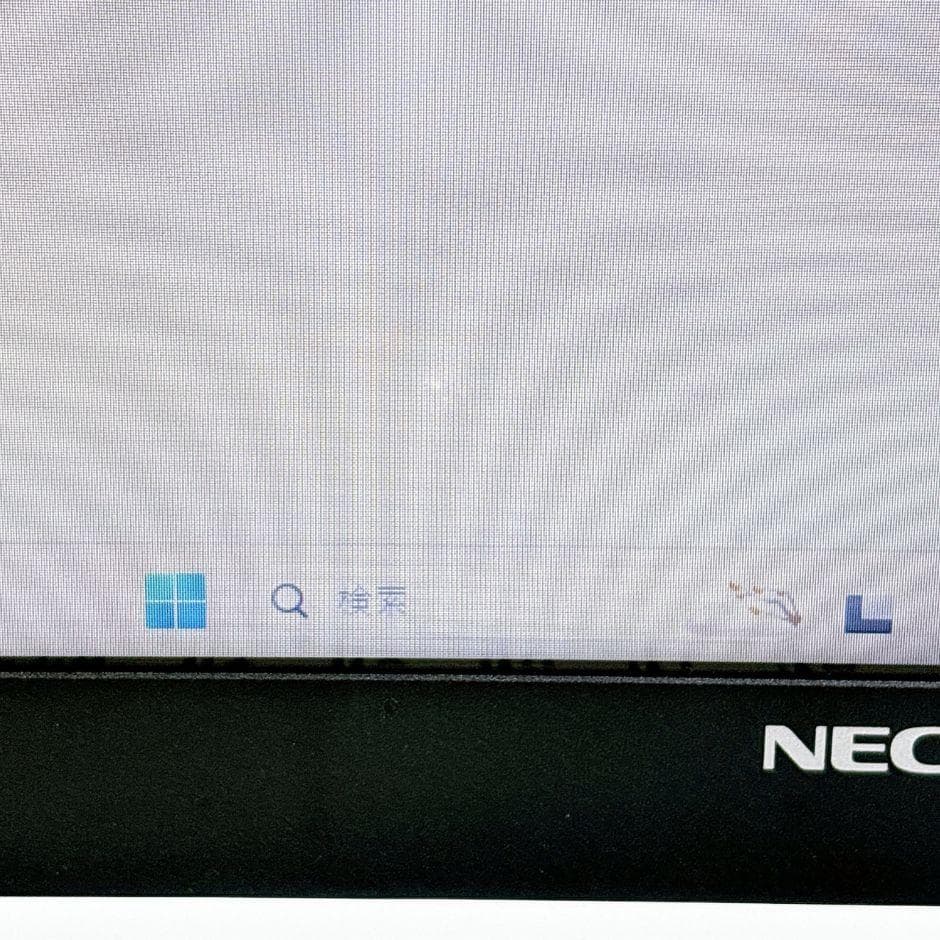 美品❣高性能Ryzen7✨SSD搭載で快適✨薄型 カメラ付き Windows11
