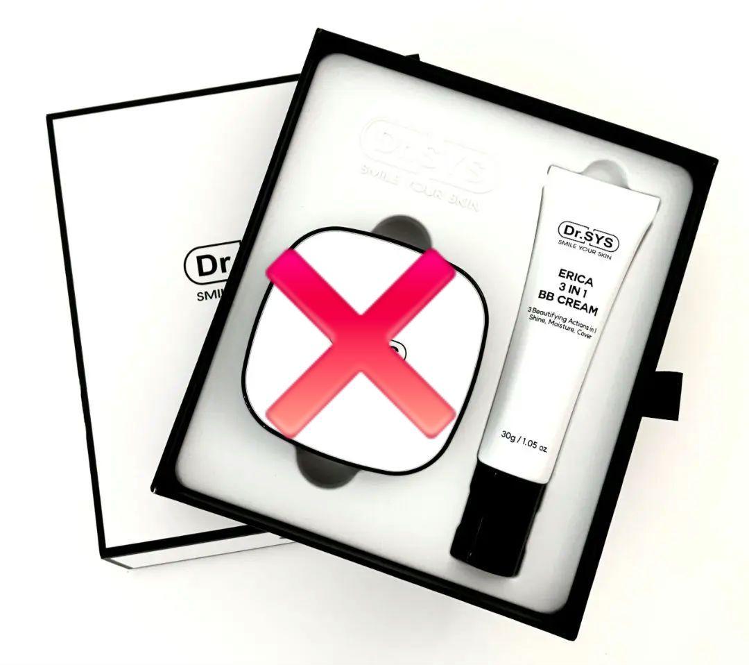 ドクターシス BBクリーム