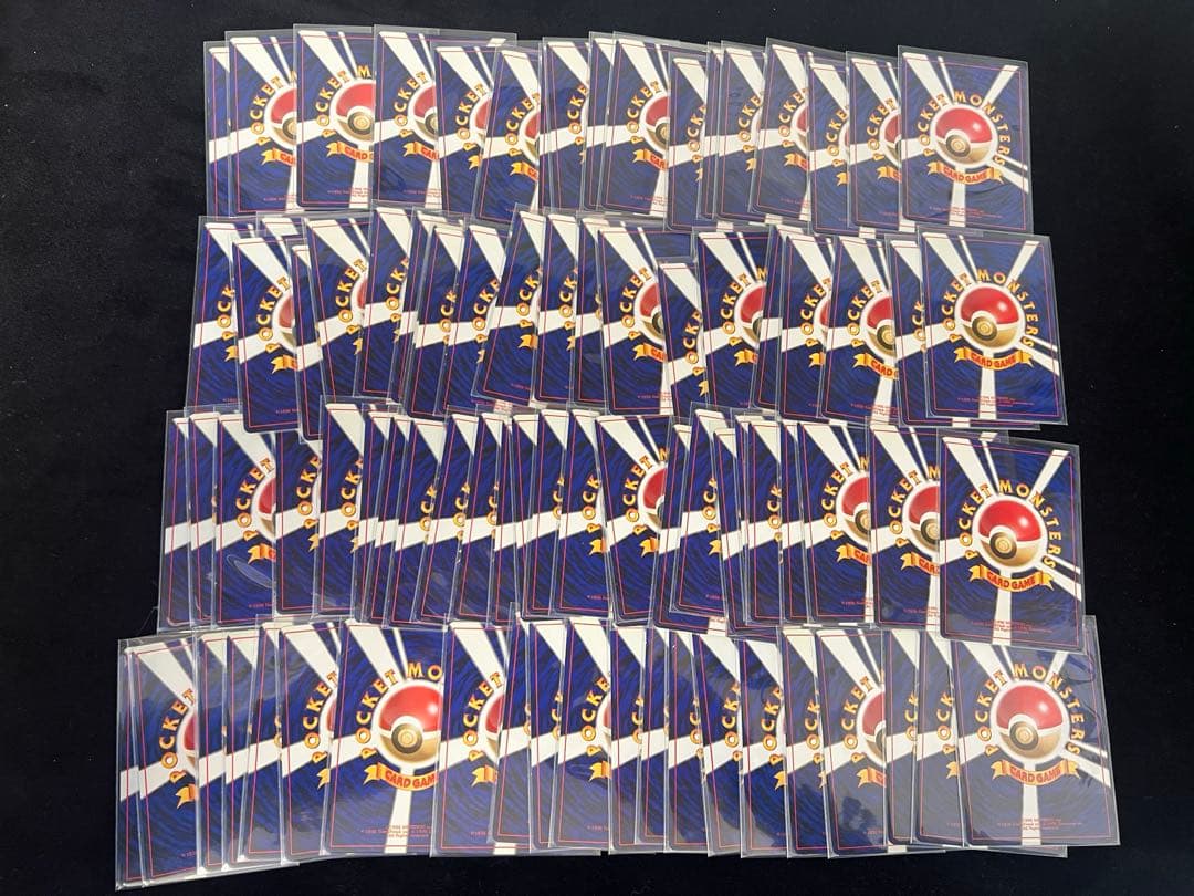 旧裏　水ポケモン　１１７枚　まとめ売り