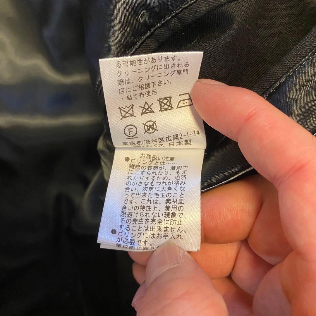 PAPAS＋パパス ダッフルコート L ブラック　レザー切り替え