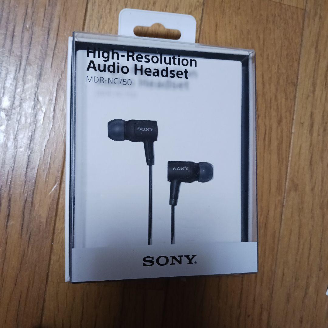 【美品】SONY MDR-NC750 ハイレゾイヤホン