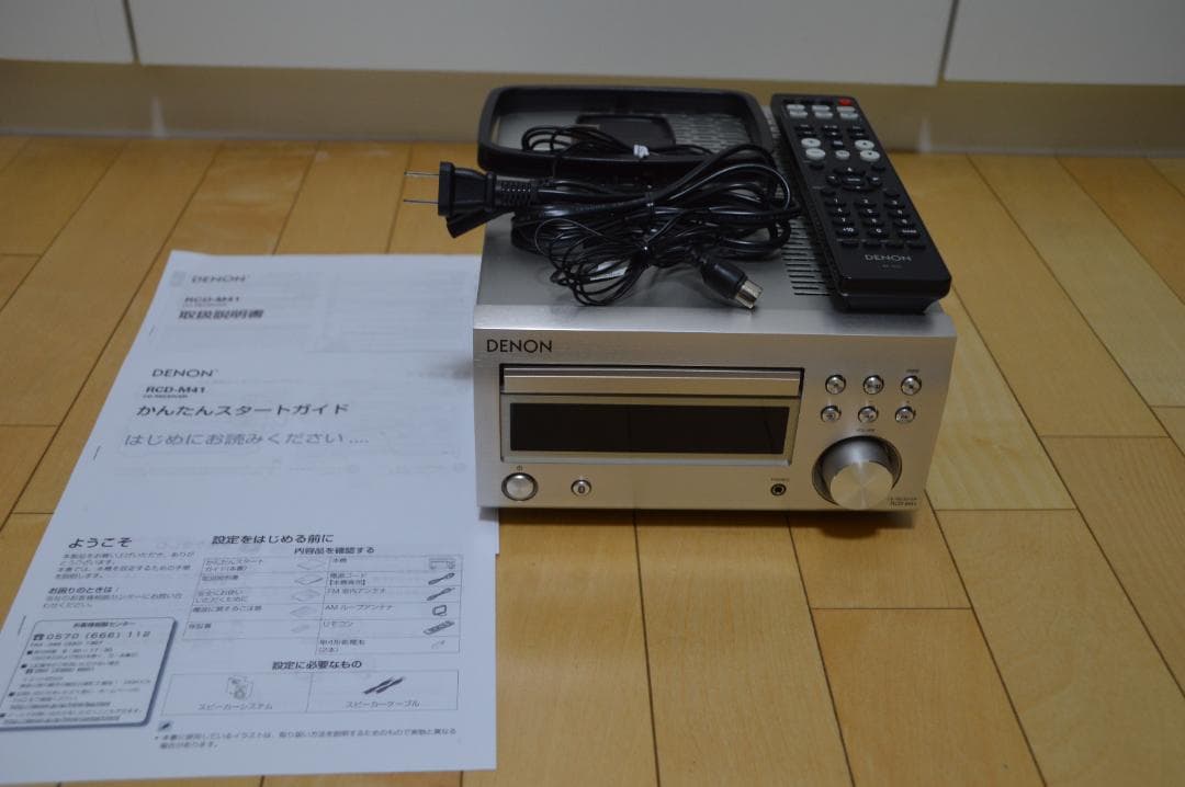 【美品】DENON CDレシーバー　RCD-M41