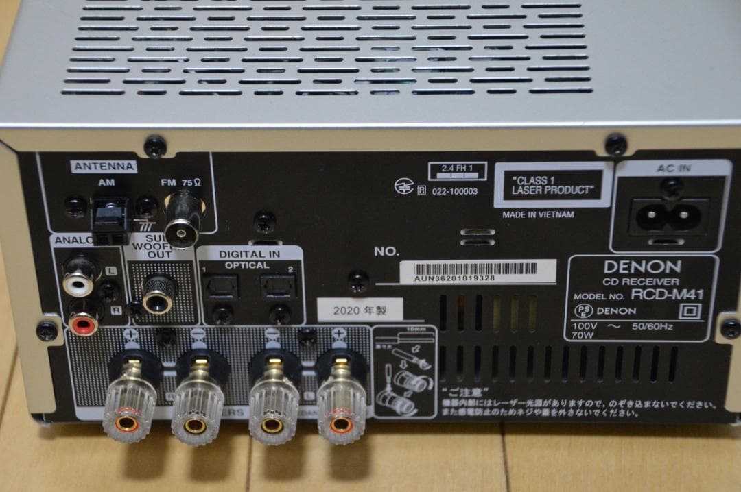 【美品】DENON CDレシーバー　RCD-M41