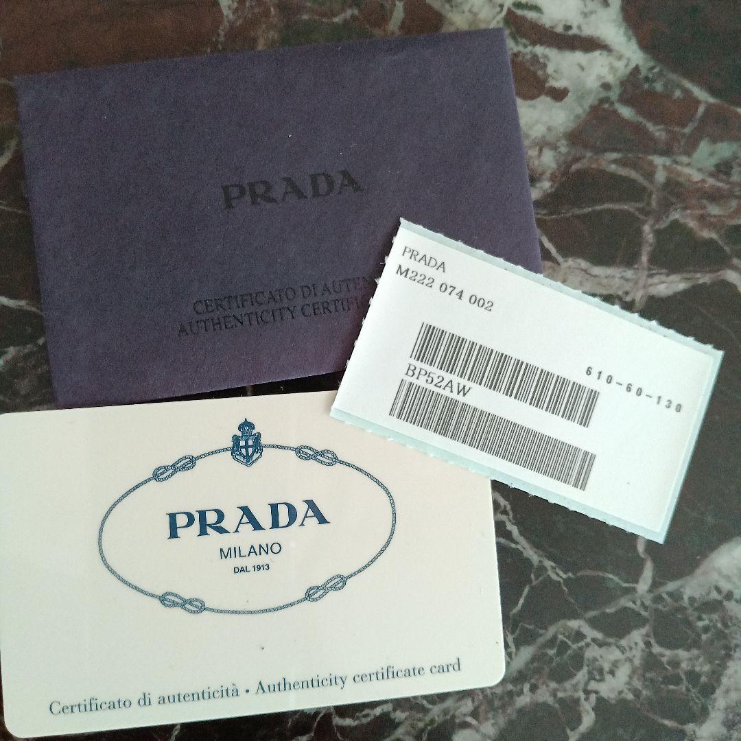 PRADA ブラック サテン 名刺入れ