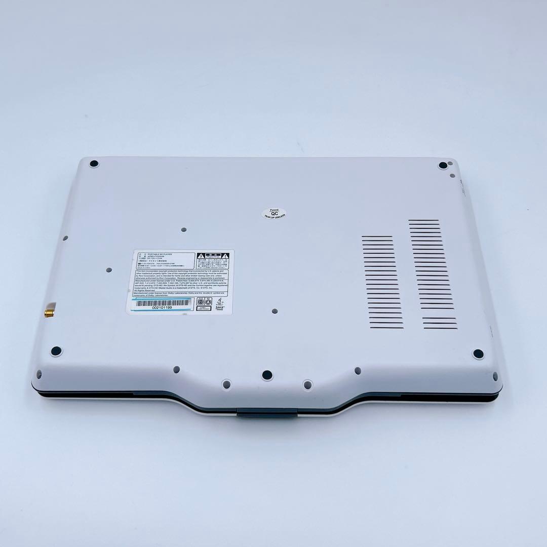 フルセグ搭載 高画質ポータブルDVD・BD・Blu-rayブルーレイプレーヤー