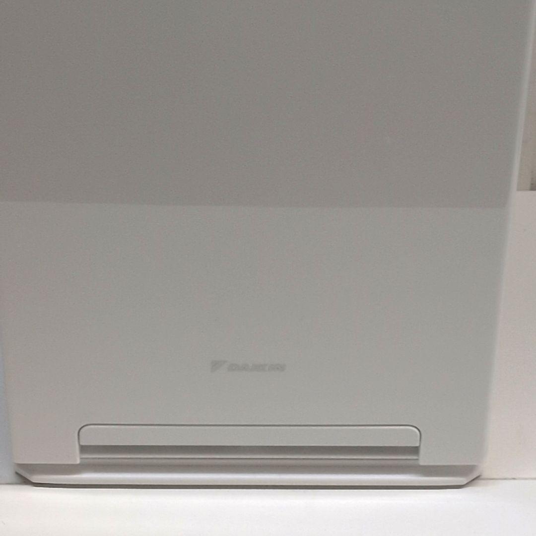 DAIKIN ダイキン MCK505A-W 2024年製 空気清浄機 M2515