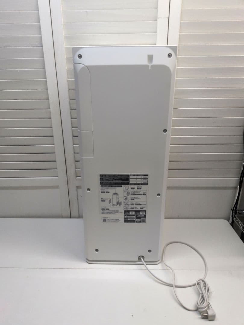 DAIKIN ダイキン MCK505A-W 2024年製 空気清浄機 M2515