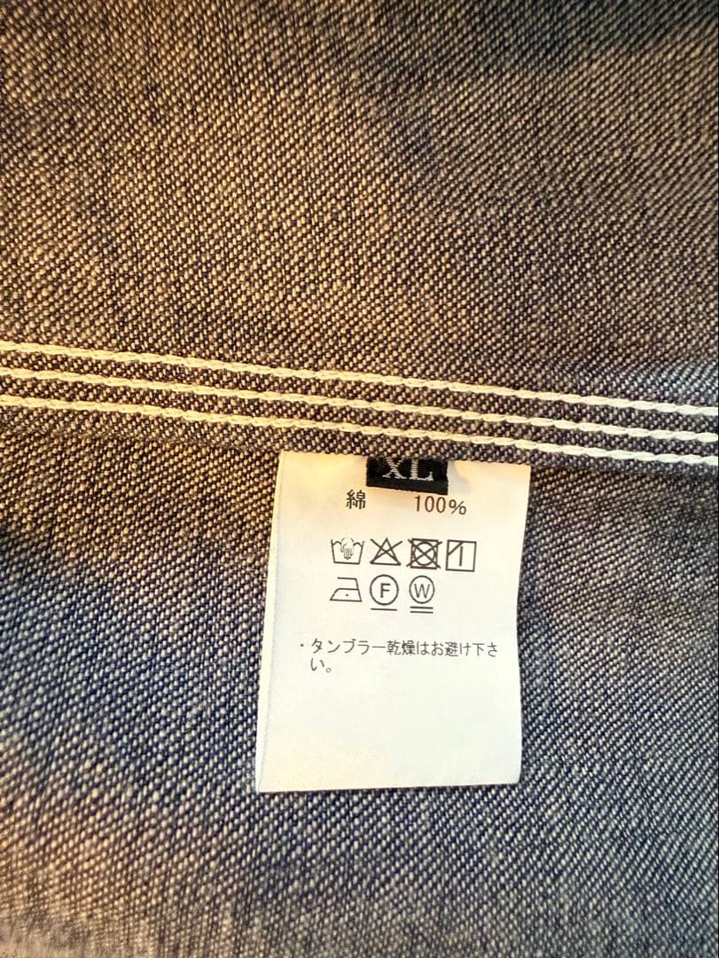 JELADO ジェラード 491J カバーオール