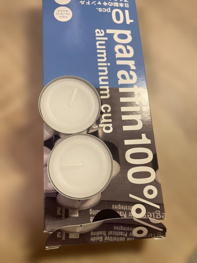 【ハーブウォーターメーカー】家庭用アロマ蒸留機